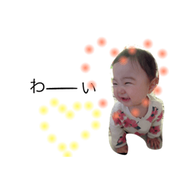 [LINEスタンプ] りのさんスタンププ