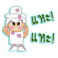 [LINEスタンプ] Hoshi.V1