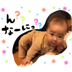 [LINEスタンプ] えいとーーん
