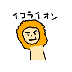 [LINEスタンプ] 関西と岐阜