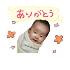 [LINEスタンプ] ゆのむ