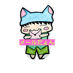 [LINEスタンプ] makonann.