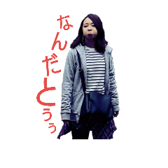[LINEスタンプ] ゆりなる