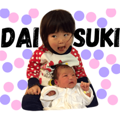 [LINEスタンプ] ののここスタンプ