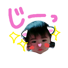 [LINEスタンプ] みちゅpert2