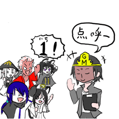 [LINEスタンプ] ひすいのたんきゅうしゃ！スタンプ