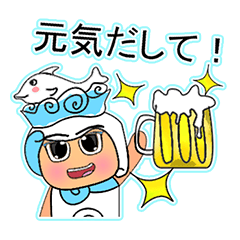 [LINEスタンプ] Seji.V11