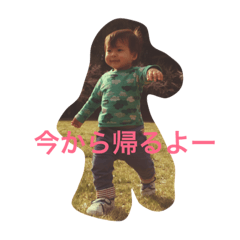 [LINEスタンプ] Sakutaro0228