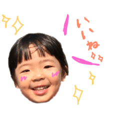 [LINEスタンプ] ゆのちゃんれなちゃんのスタンプ