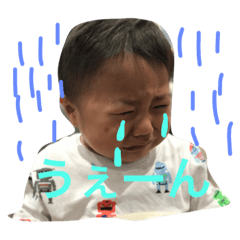 [LINEスタンプ] そうたろう01