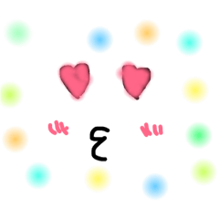 [LINEスタンプ] is best