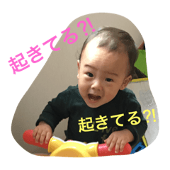 [LINEスタンプ] yuuseinosutanpu
