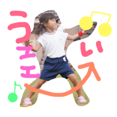 [LINEスタンプ] E mama stamp