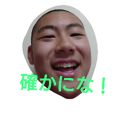 [LINEスタンプ] なめこの頭 2