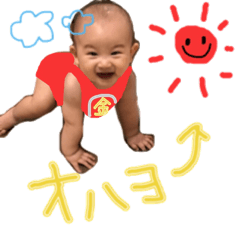 [LINEスタンプ] かいちゃんのはじめてスタンプ