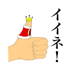 [LINEスタンプ] 大百科スタンプ