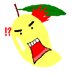 [LINEスタンプ] Emotion mango face