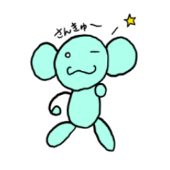 [LINEスタンプ] Strange ape