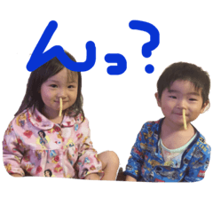 [LINEスタンプ] あむそら