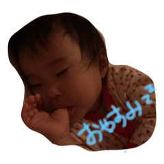 [LINEスタンプ] .SaKuRaKo.