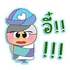 [LINEスタンプ] Masaru chin.V1