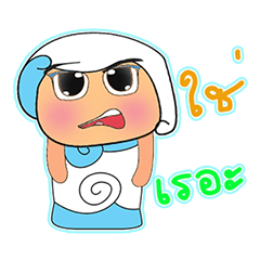 [LINEスタンプ] Seji.V2