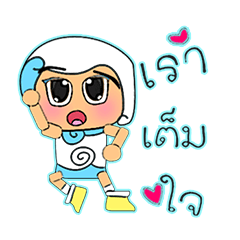 [LINEスタンプ] Seji.V14