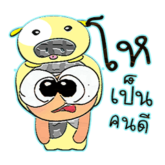 [LINEスタンプ] Keji.V10