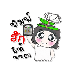 [LINEスタンプ] Miss.. Meena..Ha Ha Ha..^^