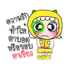 [LINEスタンプ] Hello ！！ My name is Sanara..^^