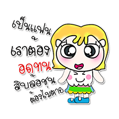 [LINEスタンプ] Hi！！ My name is LaLa.