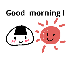 [LINEスタンプ] おむすび❗