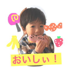 [LINEスタンプ] あさはる