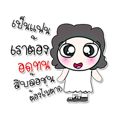 [LINEスタンプ] ..My name is Meena..^^