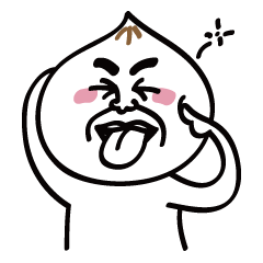 [LINEスタンプ] まんじゅうくん(Dumpling Kun)