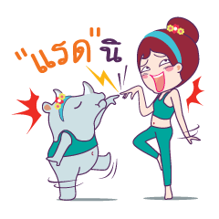 [LINEスタンプ] Miss Slin