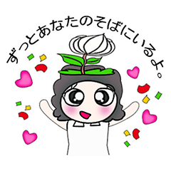 [LINEスタンプ] Miss. Lameena..^^