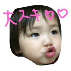 [LINEスタンプ] 2kinds2kinds
