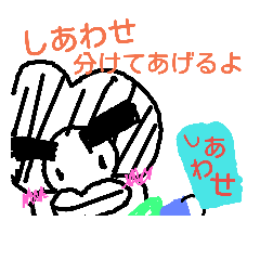 [LINEスタンプ] キモカワイイ“ちゅうきちくん” 