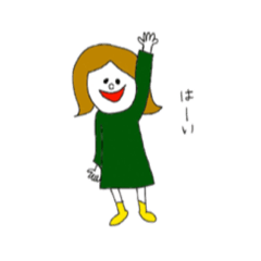 [LINEスタンプ] 女の子の日常会話。1