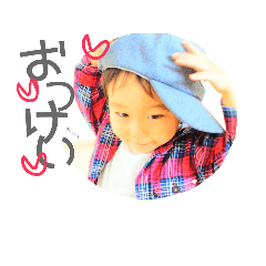 [LINEスタンプ] boku_rui