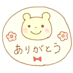 [LINEスタンプ] 色鉛筆であいさつのスタンプ
