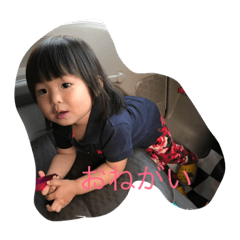 [LINEスタンプ] りおなスタンプ3