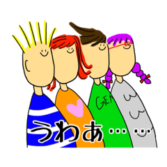 [LINEスタンプ] トニーは友達