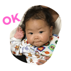 [LINEスタンプ] mysweeeetbaby