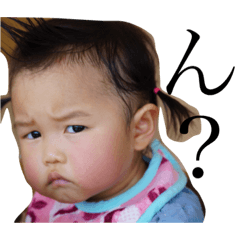 [LINEスタンプ] 不機嫌なトーアちゃん