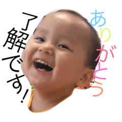 [LINEスタンプ] せいちゃんの使いやすい日常スタンプ(追加)