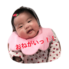 [LINEスタンプ] hinano talk...