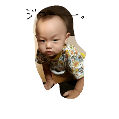 [LINEスタンプ] 龍人
