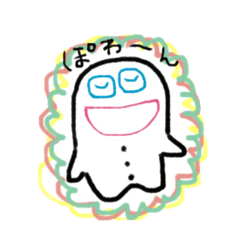 [LINEスタンプ] ムチムチオくん2